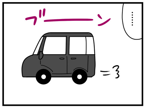 6-40