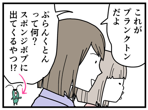 188-2