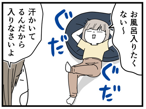 4-3