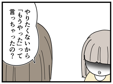 11-12
