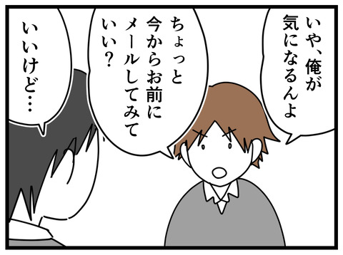 15-77