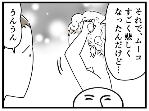 35-4