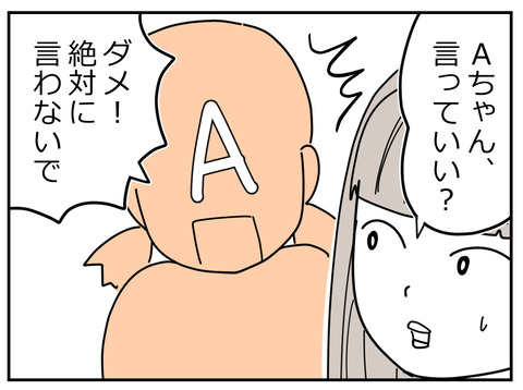 28-6