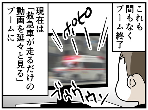 62-5
