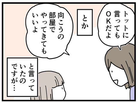 11-5