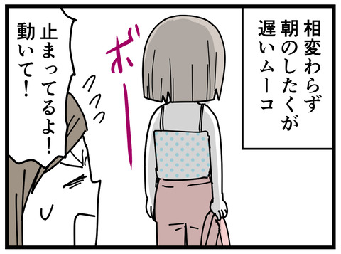 226-1