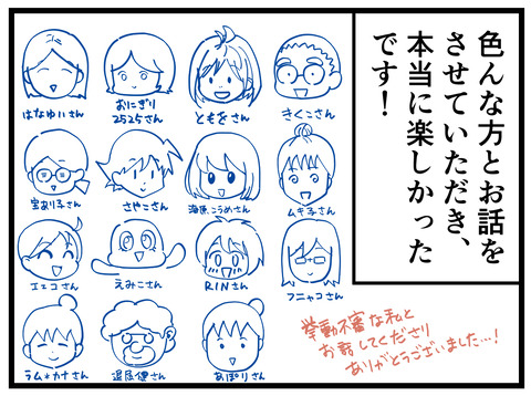 10-16