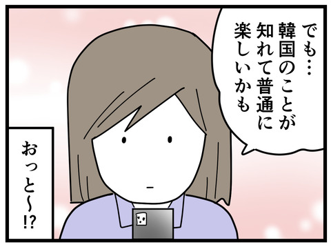9-16