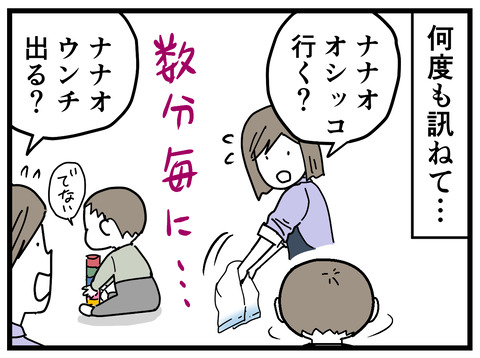 320-6