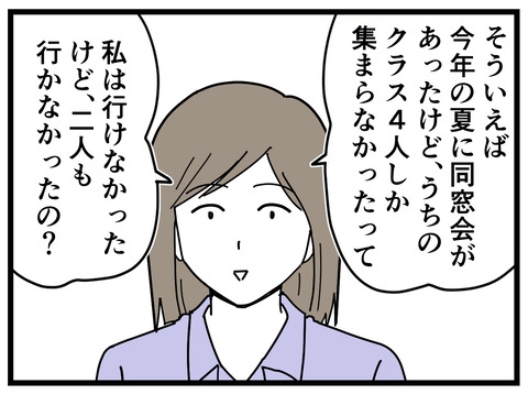 10-26