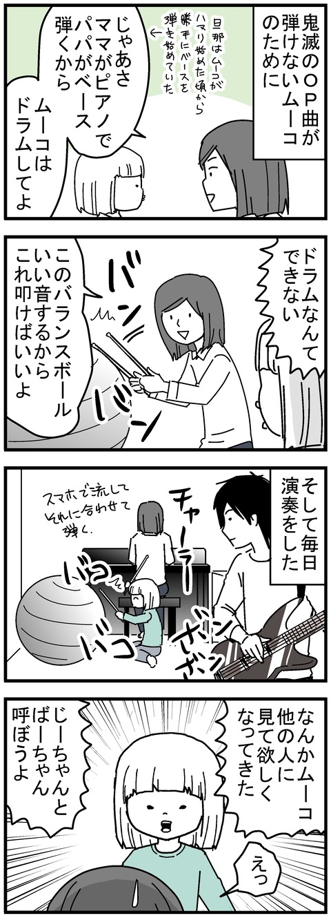 157-1