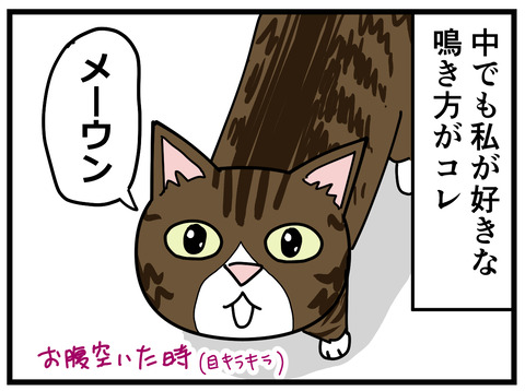 345-3
