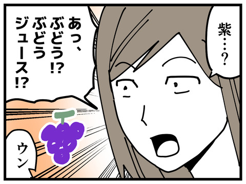 266-9
