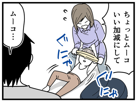 4-4