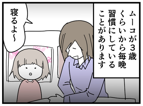 211-1