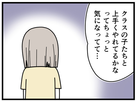 6-8