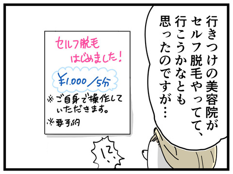 9-12