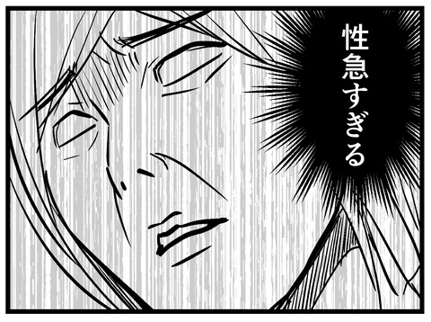 9-30