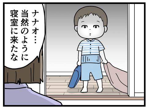 281-6