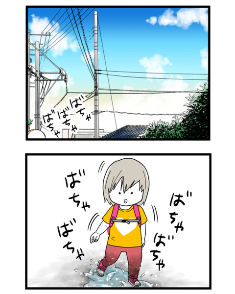 2-1
