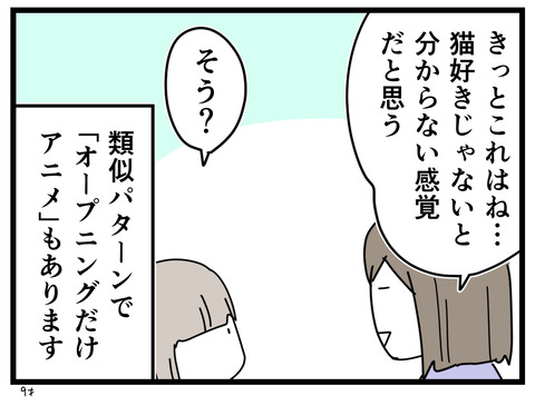 4-6