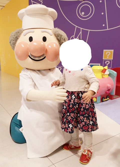 20190302_085331