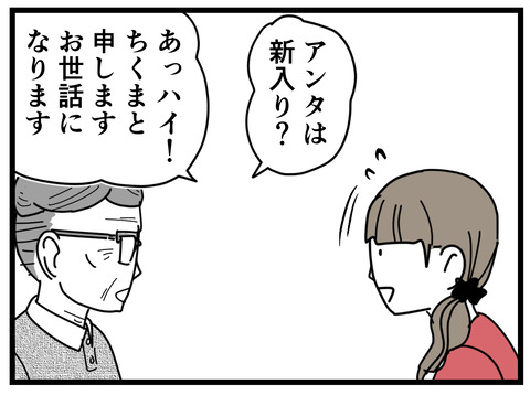 1-26