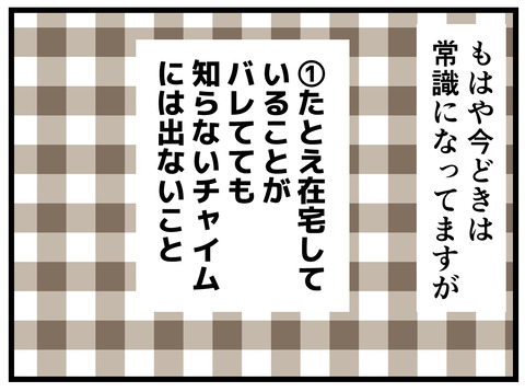 11-62