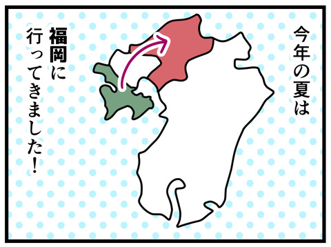 11-1