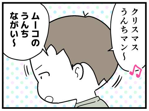 337-3