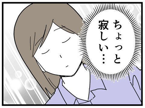 9-39