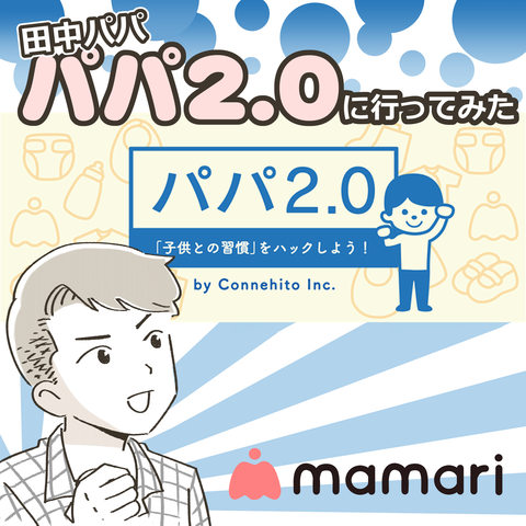 表紙1