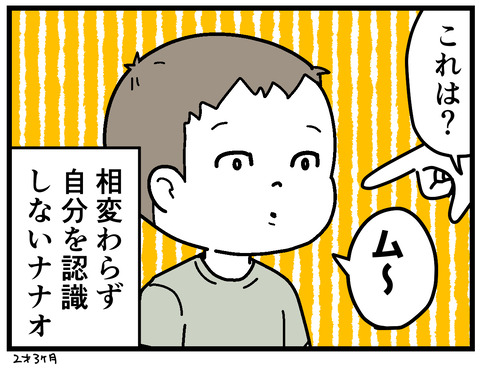 97-5