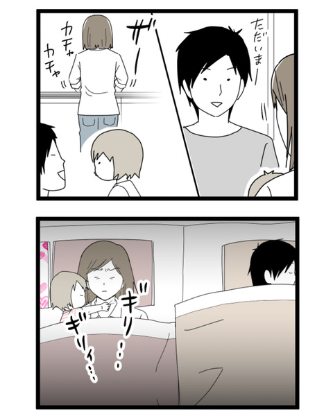 1-5