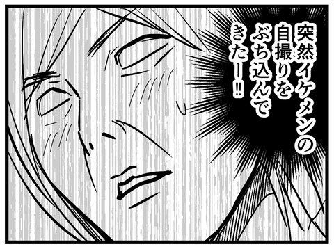 9-27