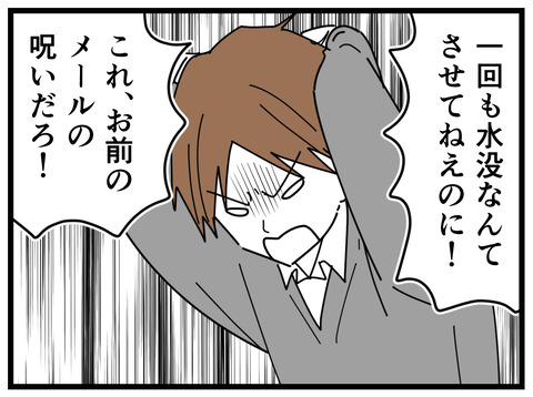 15-84