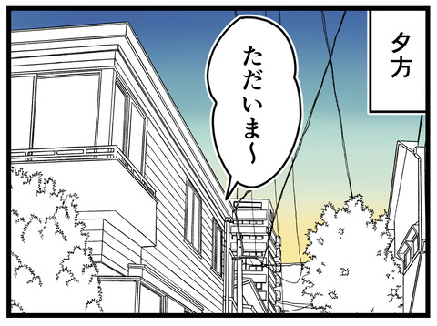 15-66