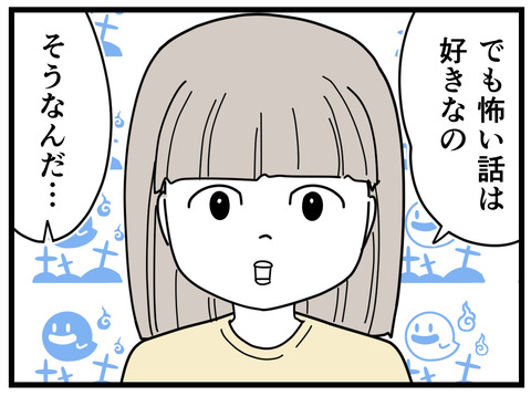 4-5