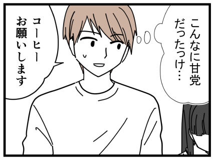 15-341