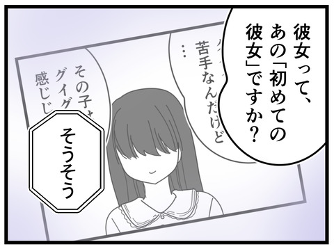 15-322
