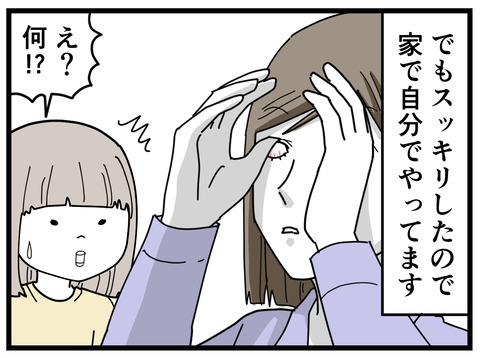 1-6