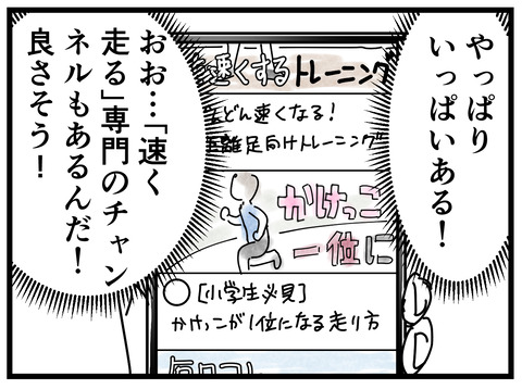236-126