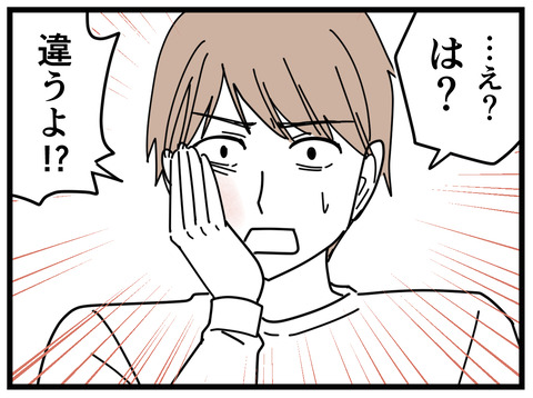 15-351