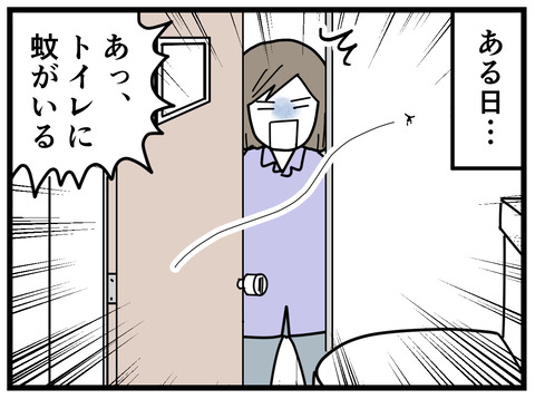 33-5