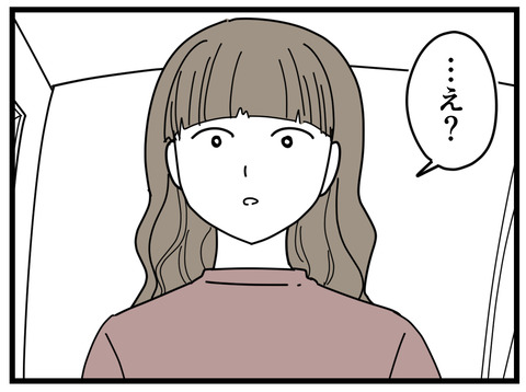15-412