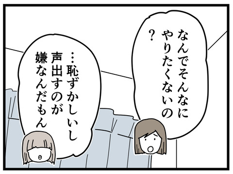 11-14