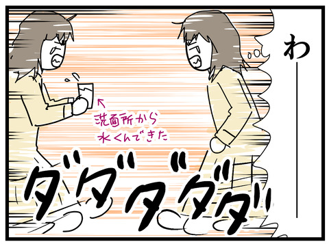 185-11