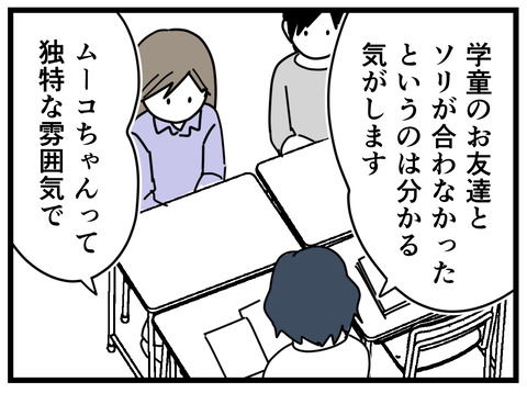 6-10