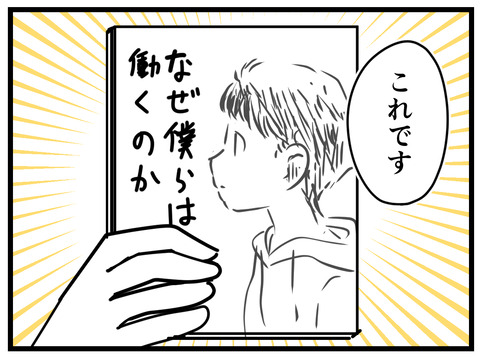 6-16