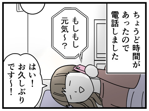 15-317